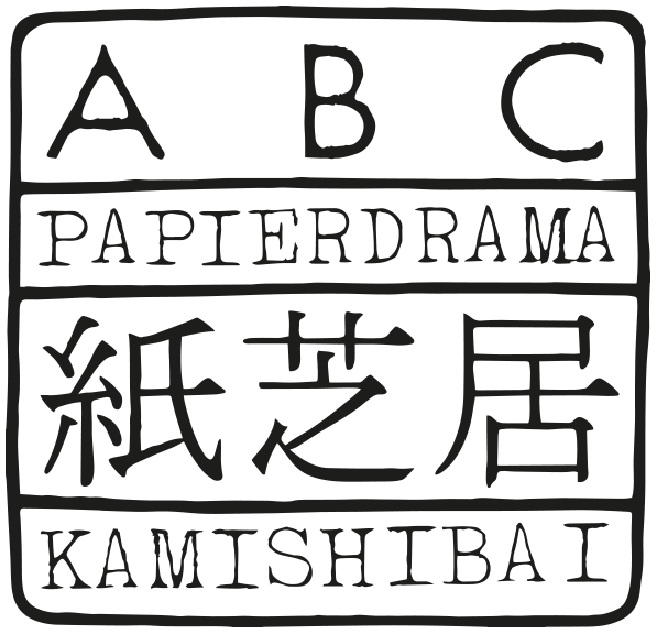 Kamishibaï ou l'art de conter des histoires à la japonaise